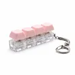 Mechanical Keyboard Keychain